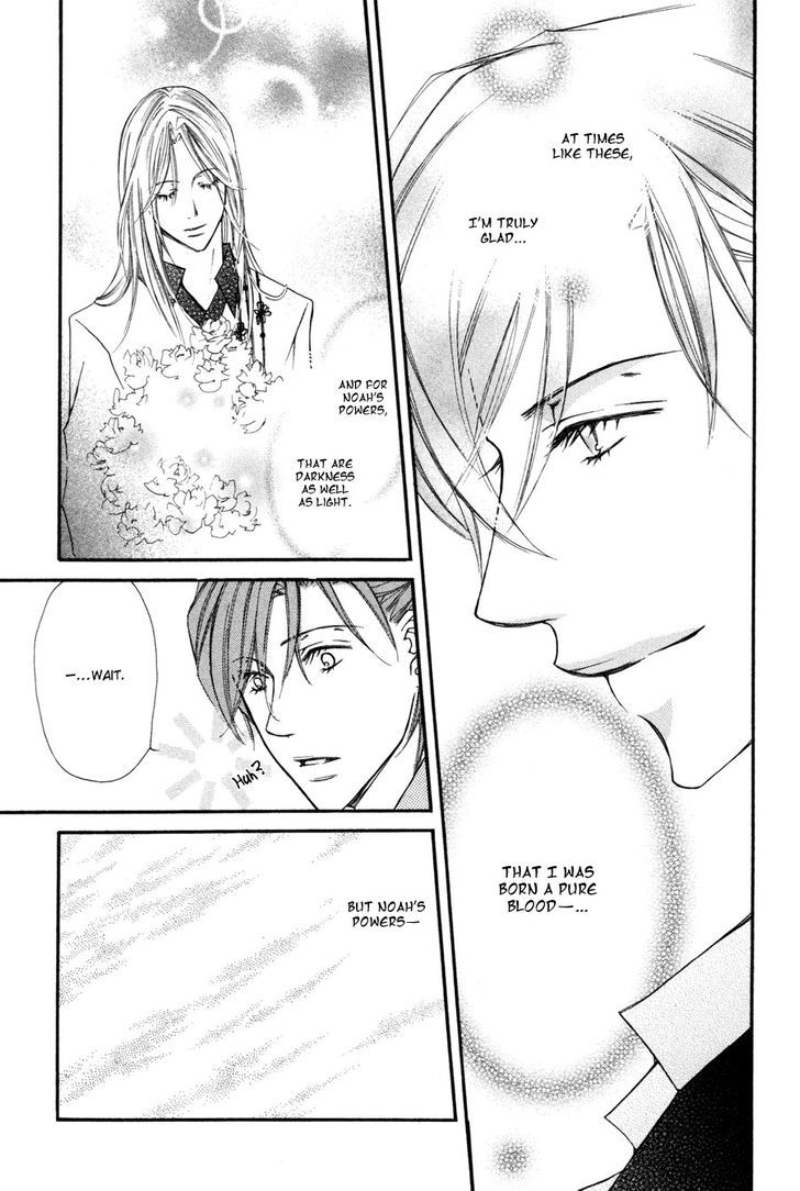 Pure Blood Chapter 5 #39