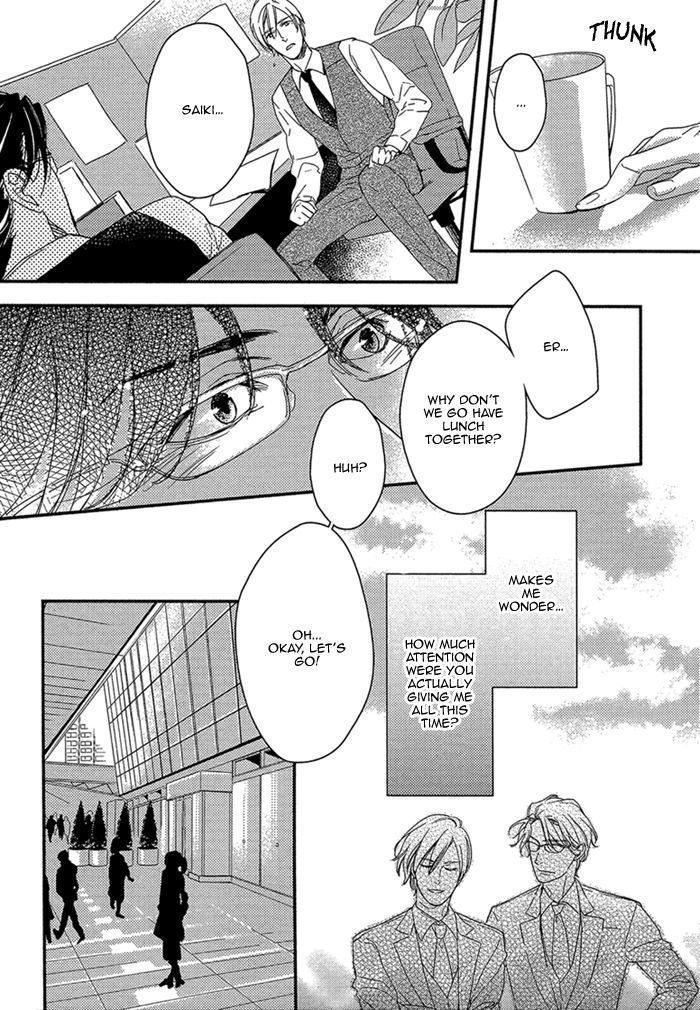 Itoshii, To Iu Koto Chapter 2 #10