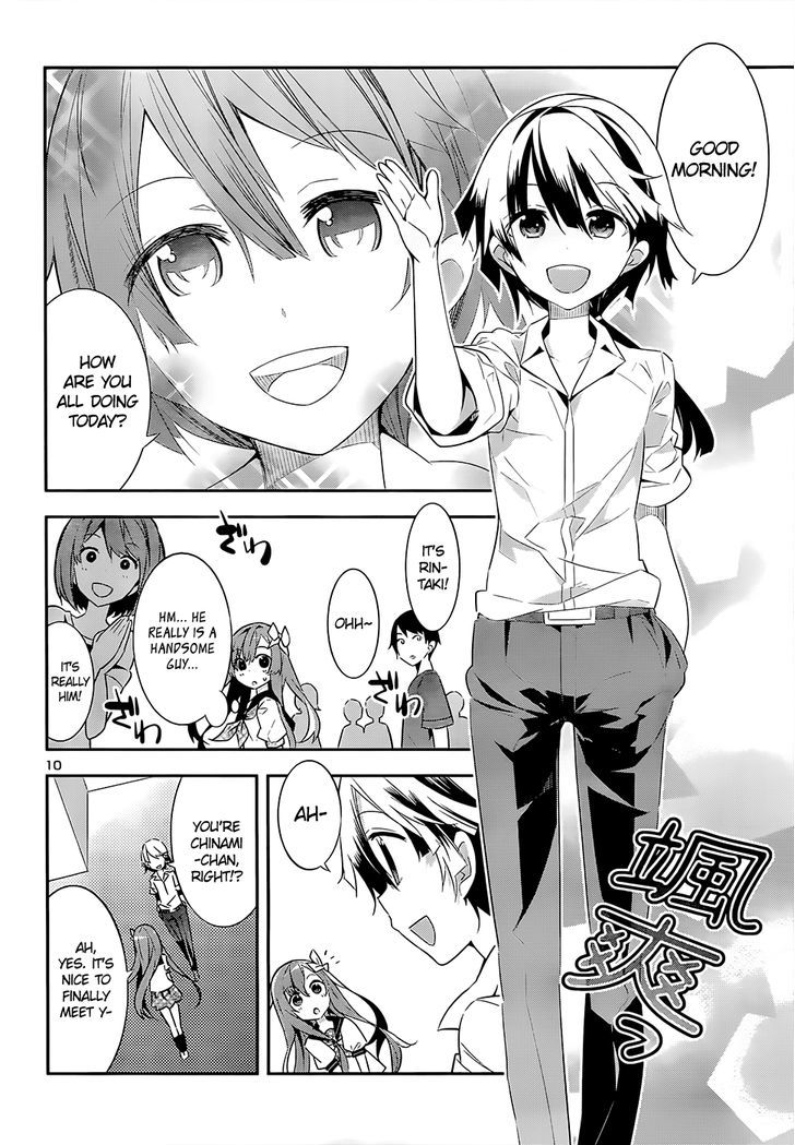 Idol Pretender Chapter 7 #10