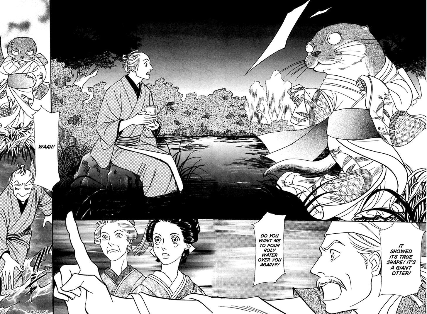 Ayakashi Koikitan Chapter 5 #29