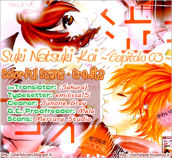 Suki Natsuki Koi Chapter 3 #2