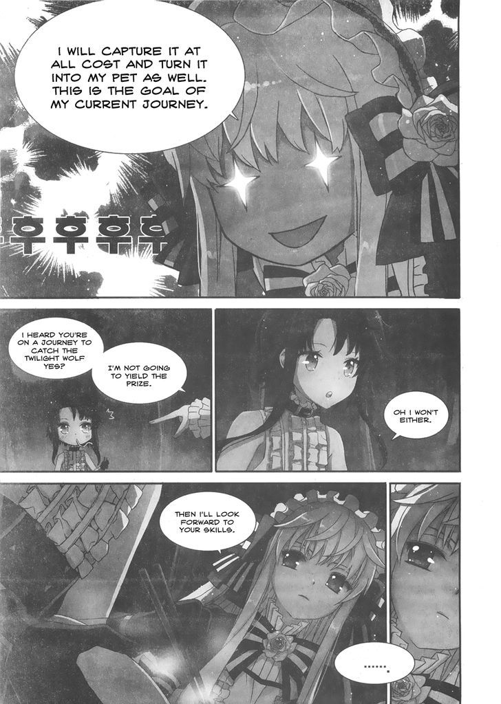 Sword Girls Chapter 3 #17