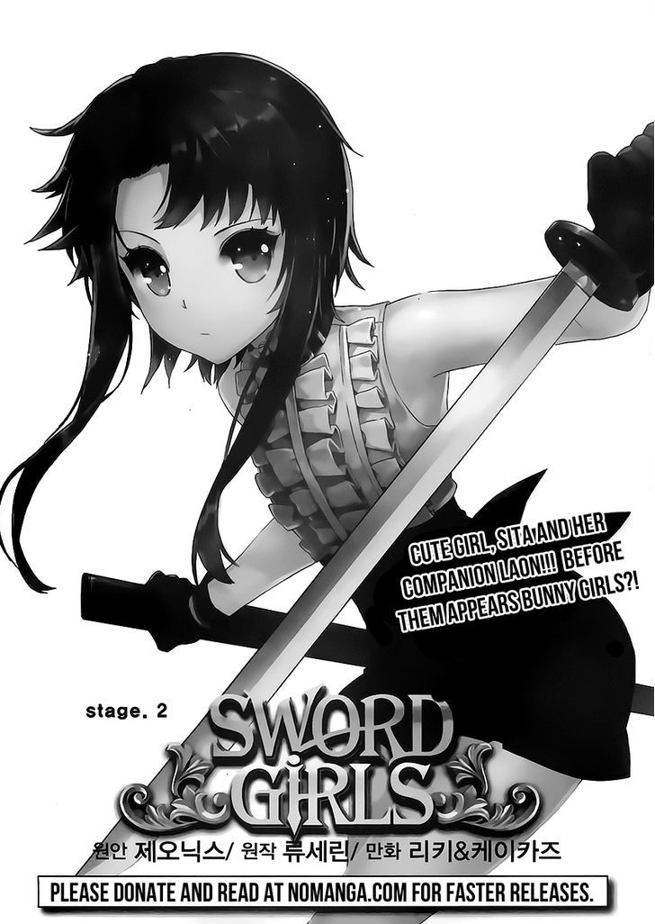 Sword Girls Chapter 2 #2