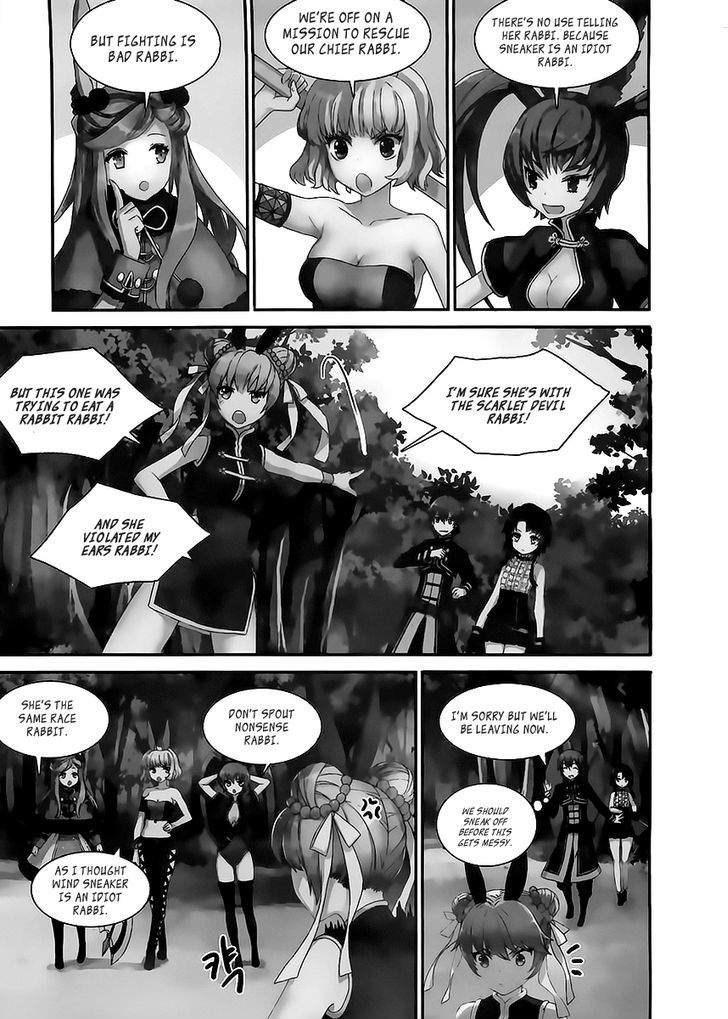 Sword Girls Chapter 2 #15