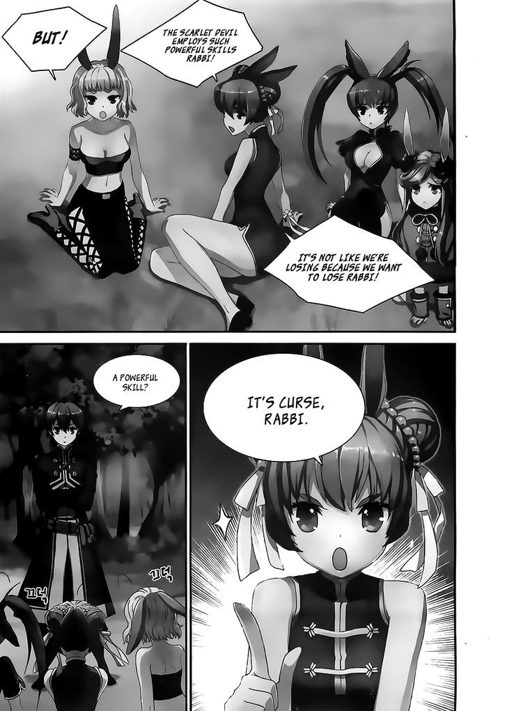 Sword Girls Chapter 2 #25