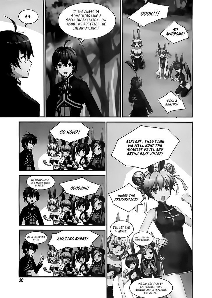 Sword Girls Chapter 2 #27