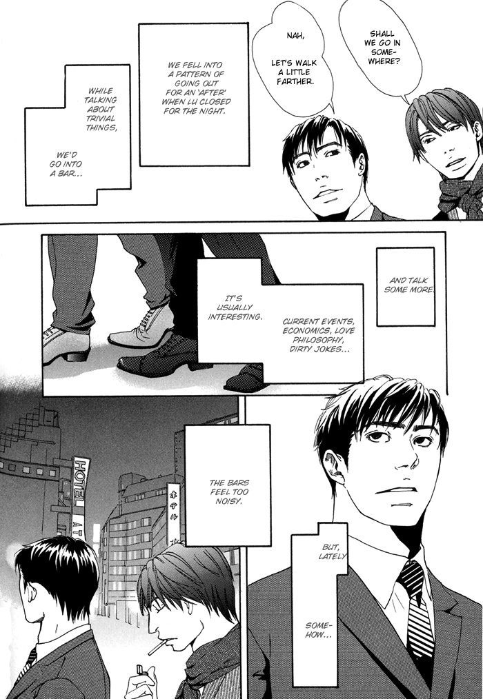 Kozure Ookami (Inoue Satou) Chapter 3 #19