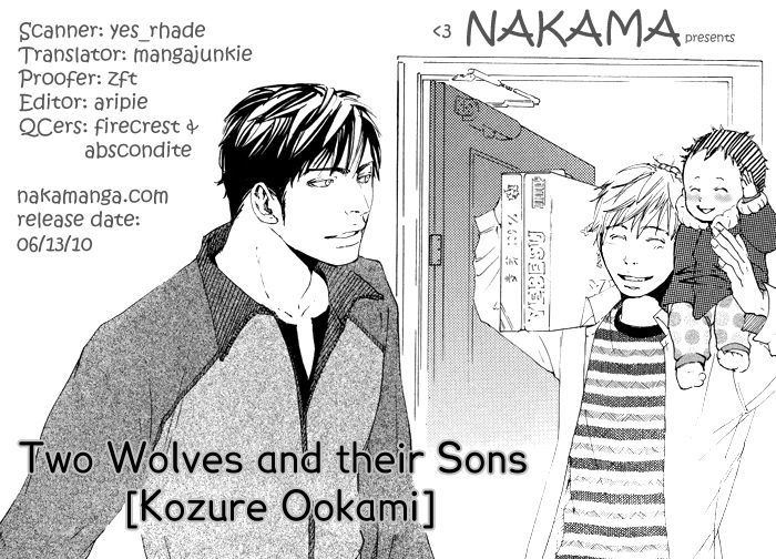 Kozure Ookami (Inoue Satou) Chapter 1 #38