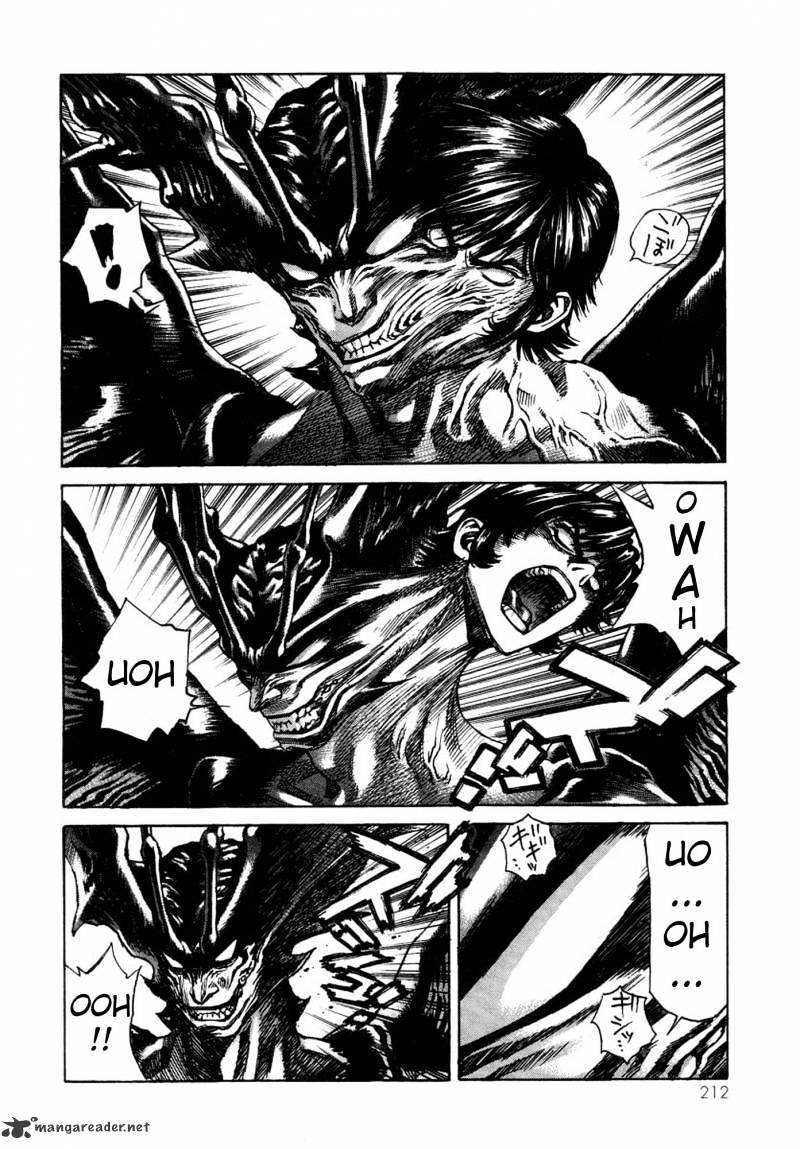 Amon - Devilman Mokushiroku Chapter 25 #4