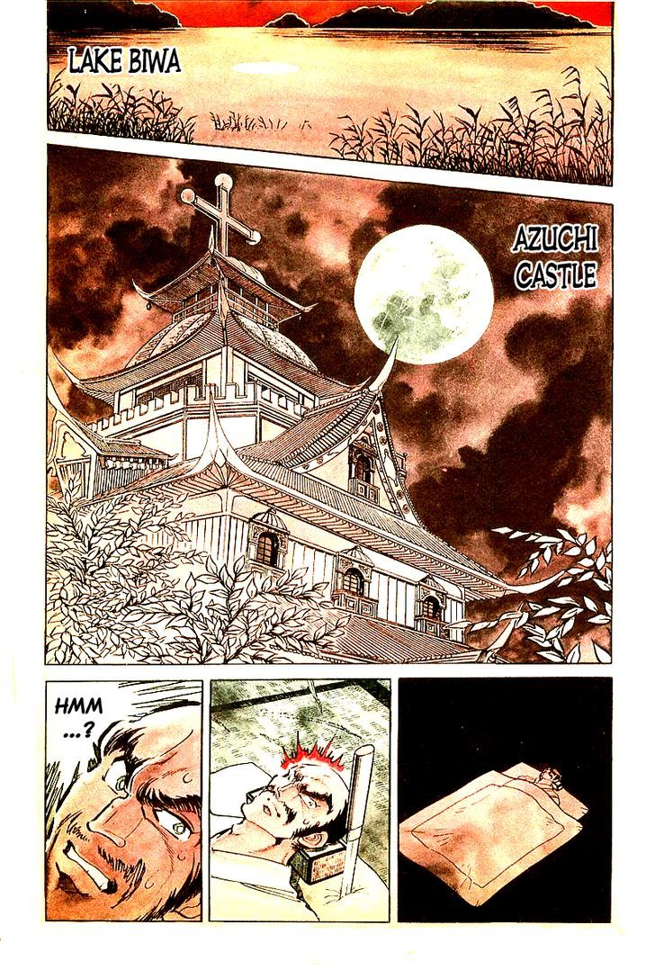 Honoo No Nobunaga - Sengoku Gaiden Chapter 1 #7