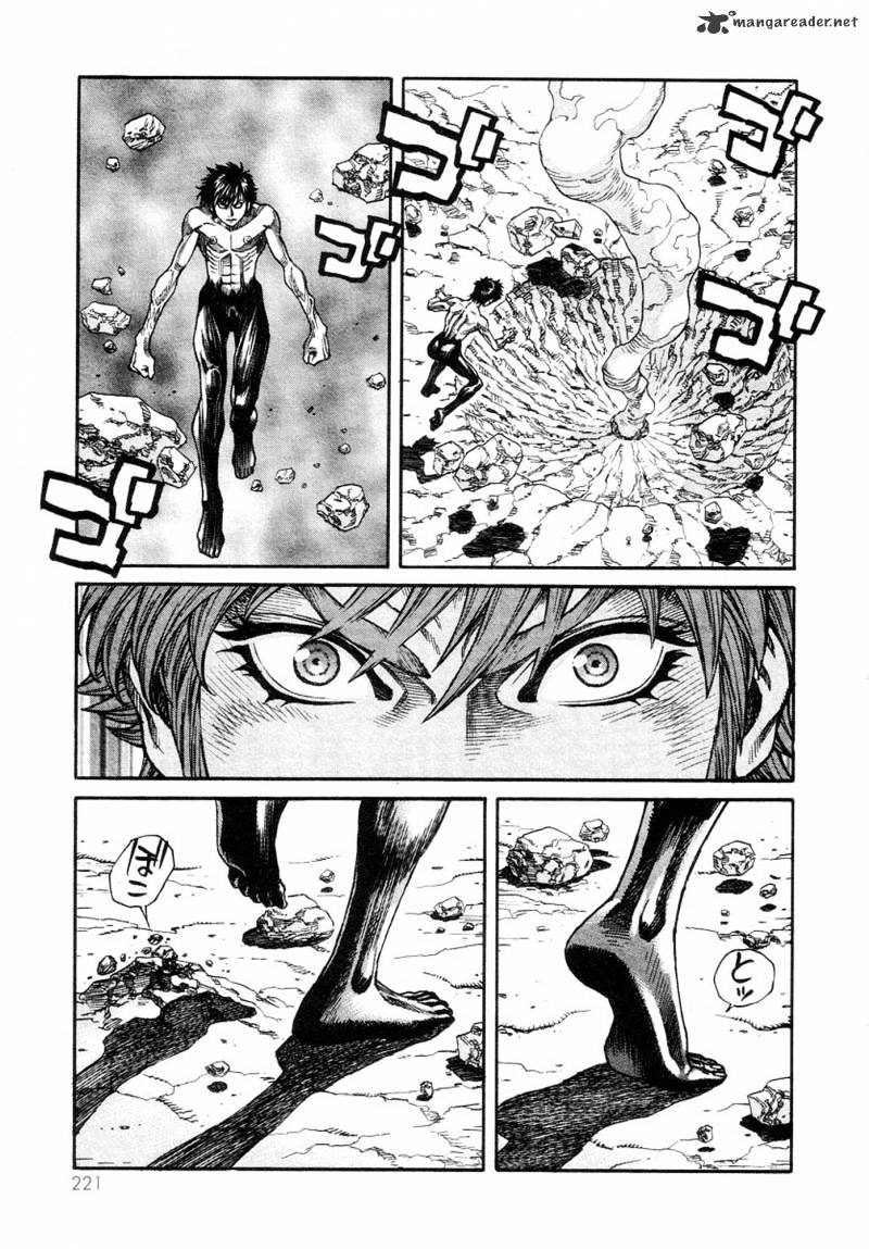 Amon - Devilman Mokushiroku Chapter 25 #12