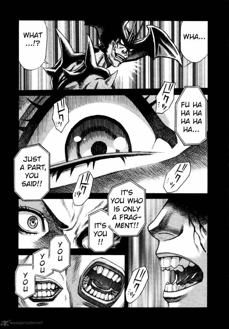 Amon - Devilman Mokushiroku Chapter 22 #19