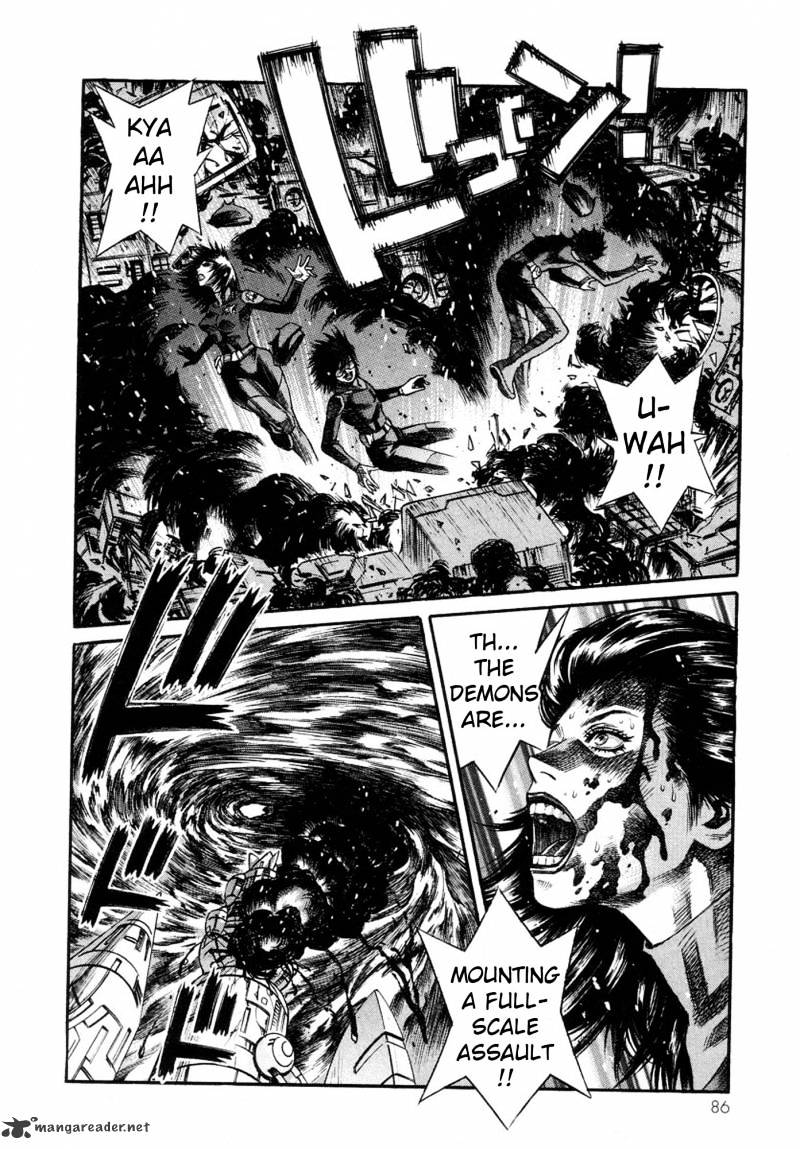 Amon - Devilman Mokushiroku Chapter 21 #6