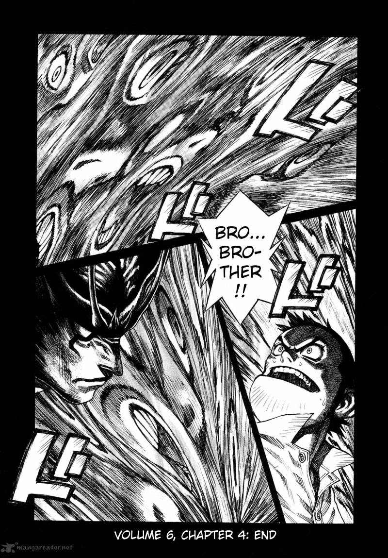 Amon - Devilman Mokushiroku Chapter 22 #31