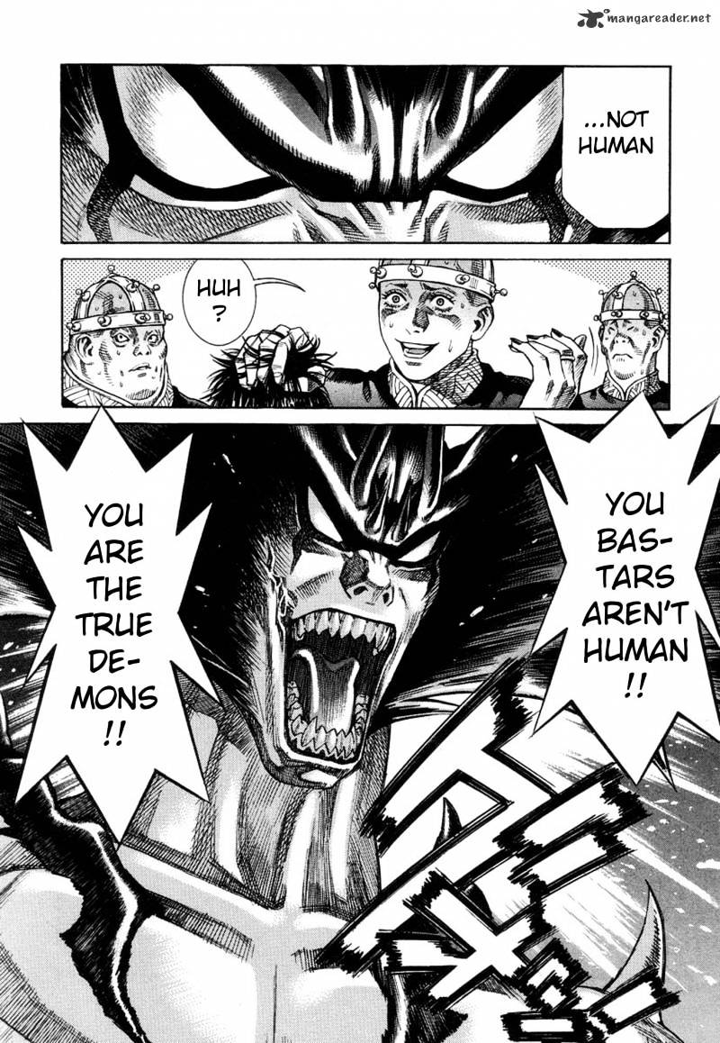 Amon - Devilman Mokushiroku Chapter 21 #20
