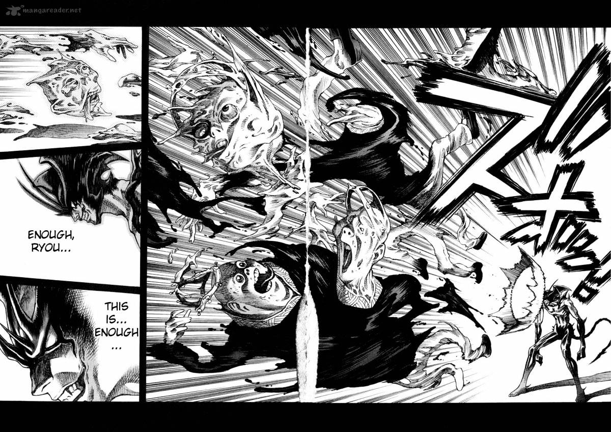 Amon - Devilman Mokushiroku Chapter 21 #22