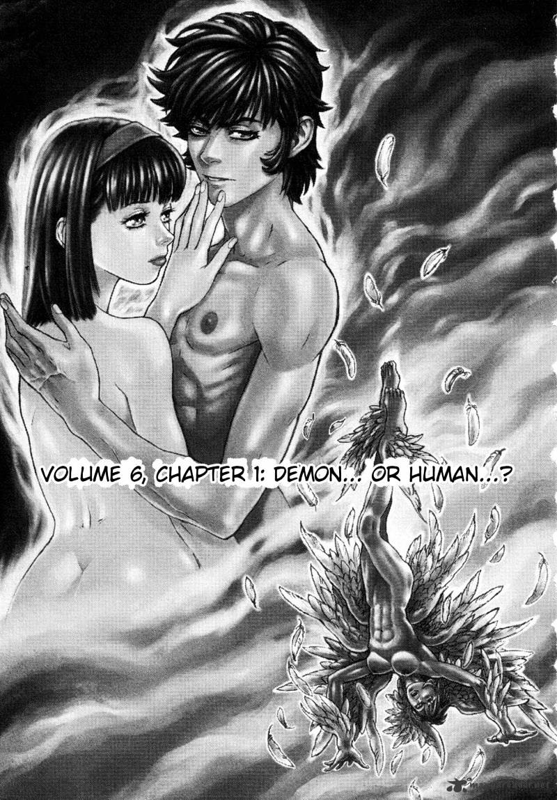 Amon - Devilman Mokushiroku Chapter 19 #11
