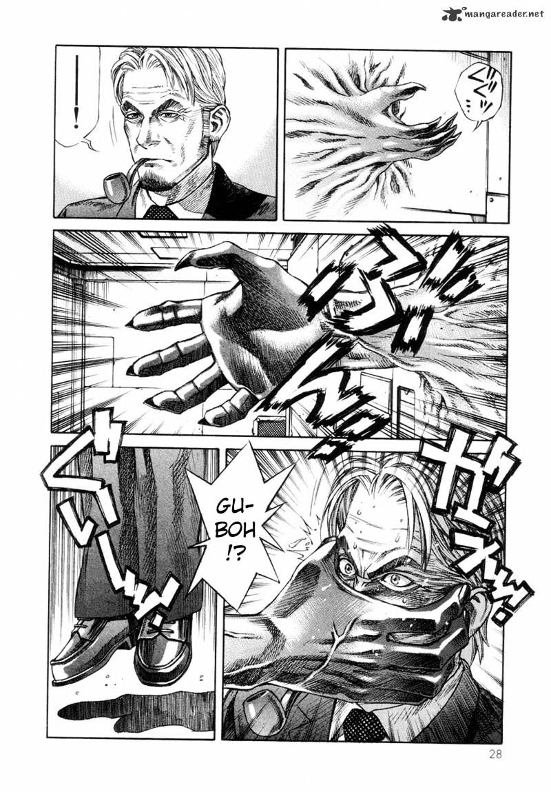 Amon - Devilman Mokushiroku Chapter 19 #27