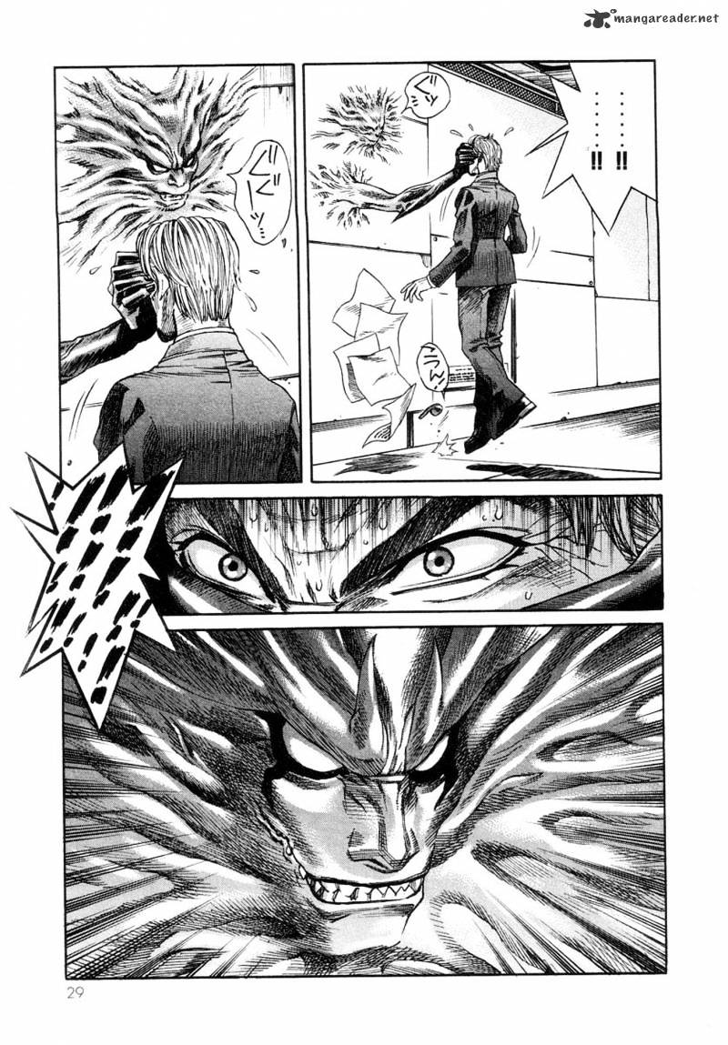 Amon - Devilman Mokushiroku Chapter 19 #28