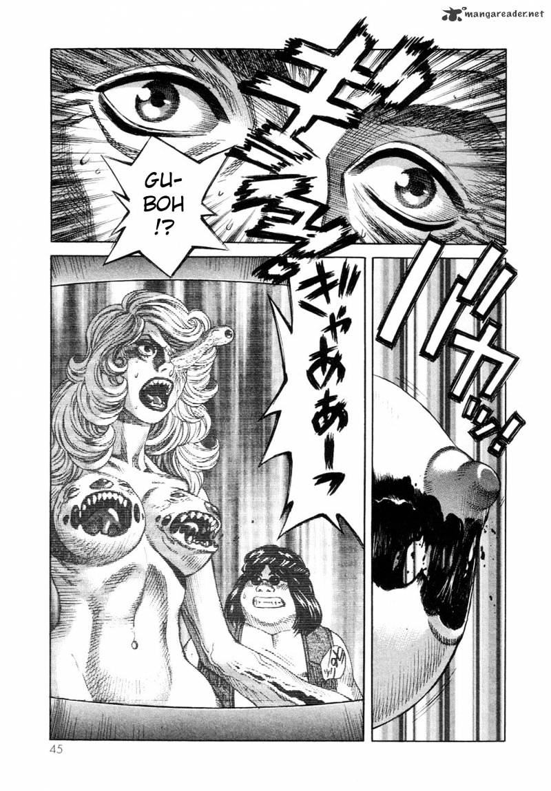 Amon - Devilman Mokushiroku Chapter 19 #42