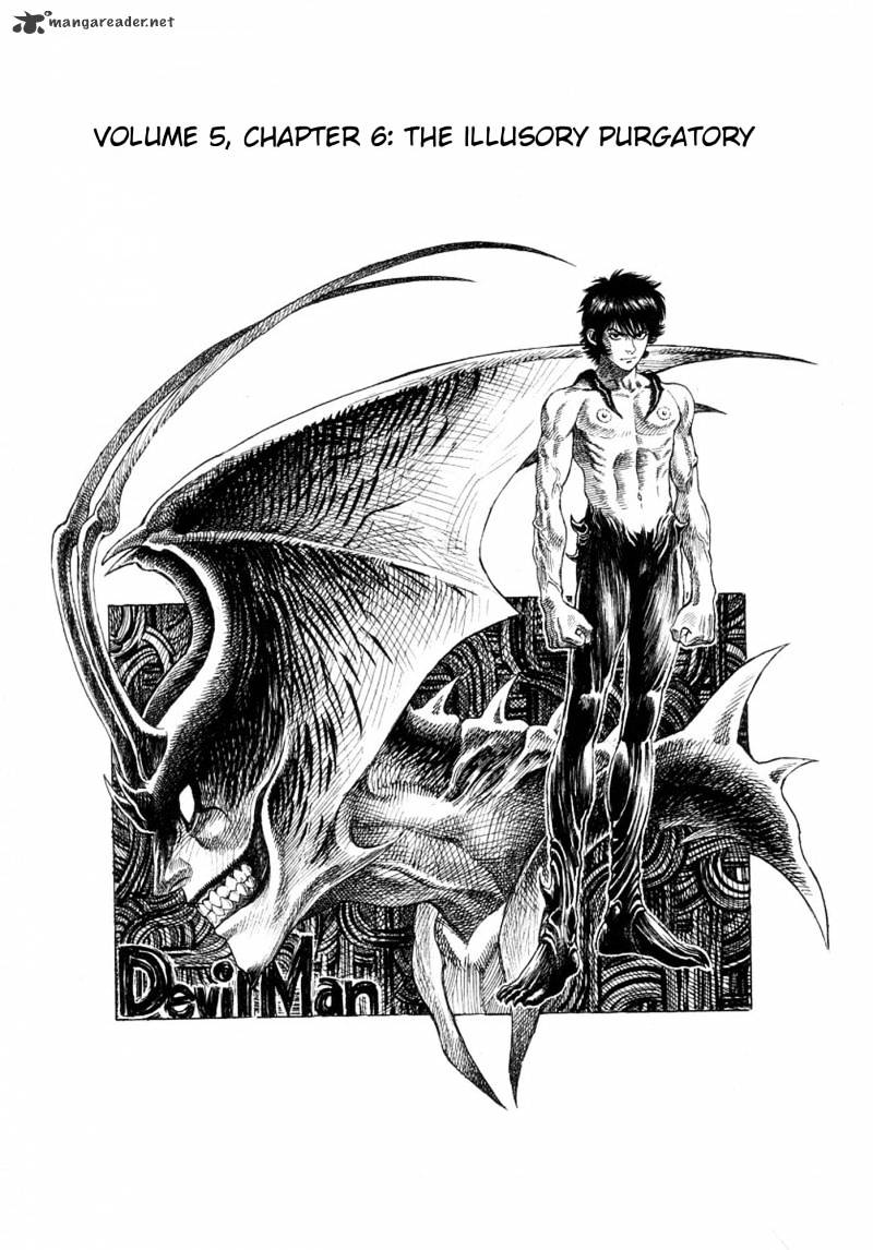 Amon - Devilman Mokushiroku Chapter 17 #1