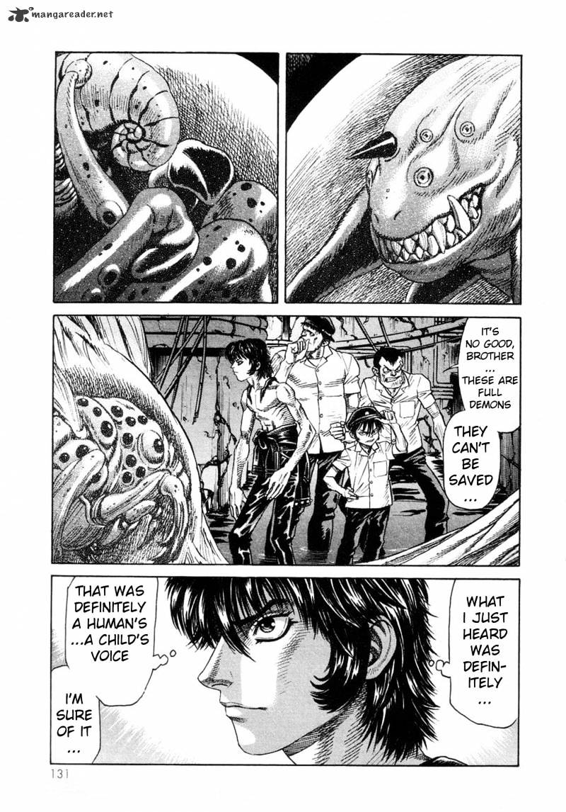 Amon - Devilman Mokushiroku Chapter 15 #15