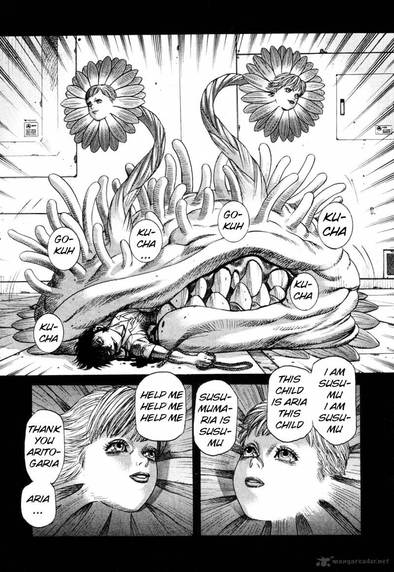 Amon - Devilman Mokushiroku Chapter 15 #28