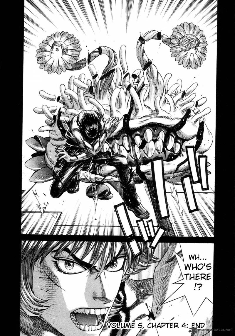 Amon - Devilman Mokushiroku Chapter 15 #31