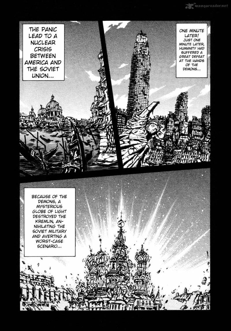 Amon - Devilman Mokushiroku Chapter 12 #13