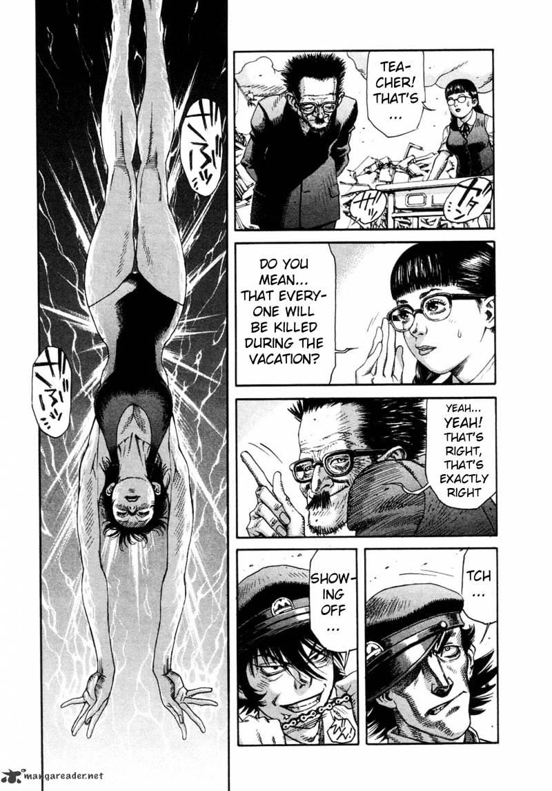Amon - Devilman Mokushiroku Chapter 12 #16