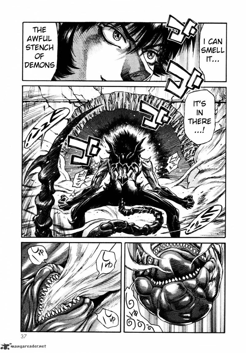 Amon - Devilman Mokushiroku Chapter 12 #33