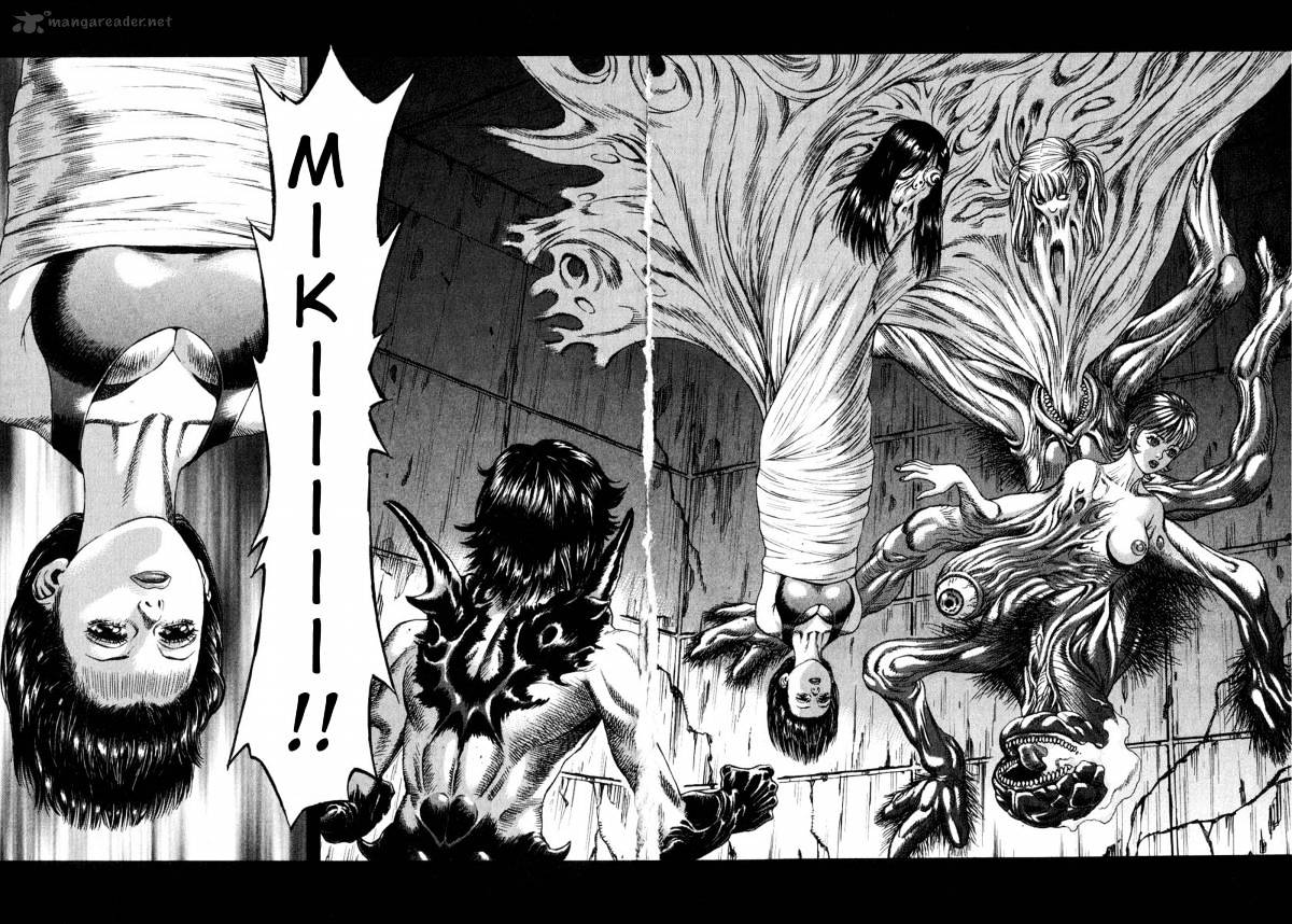 Amon - Devilman Mokushiroku Chapter 12 #34