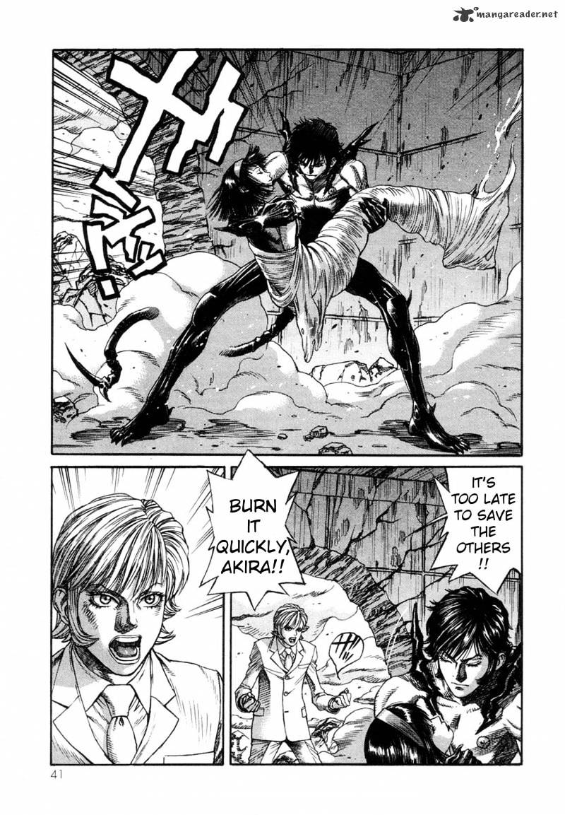 Amon - Devilman Mokushiroku Chapter 12 #36