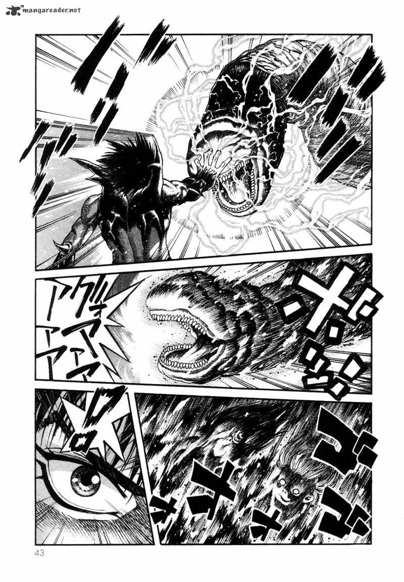 Amon - Devilman Mokushiroku Chapter 12 #38