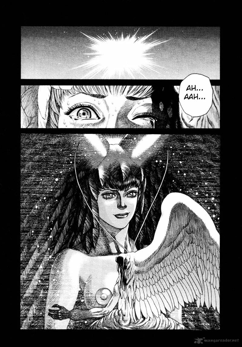 Amon - Devilman Mokushiroku Chapter 11 #12