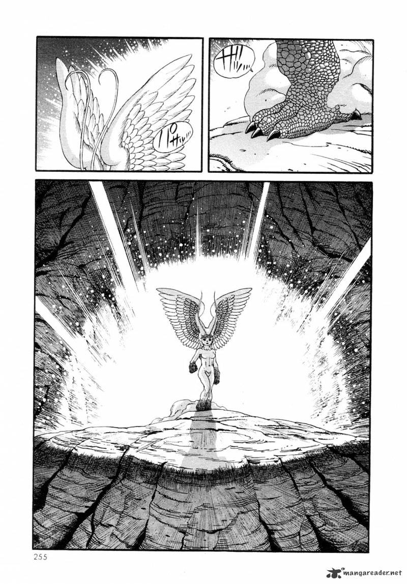 Amon - Devilman Mokushiroku Chapter 11 #23