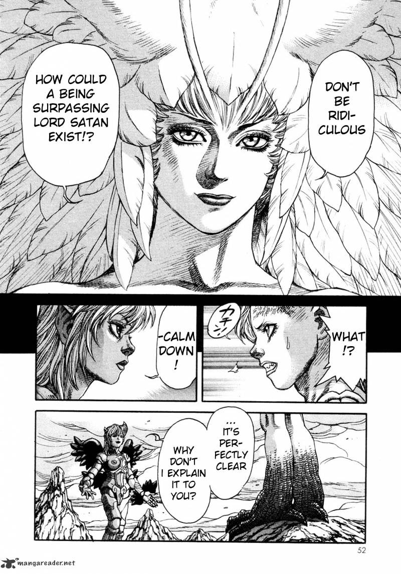 Amon - Devilman Mokushiroku Chapter 5 #4