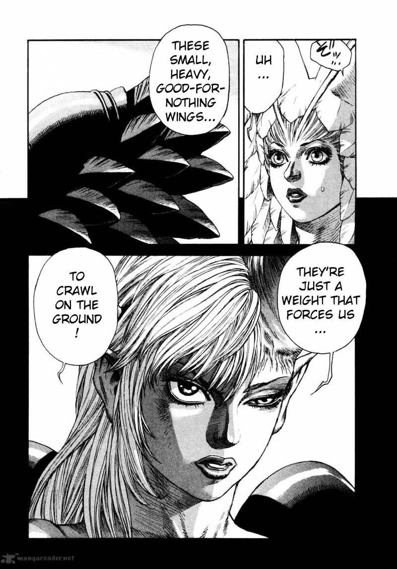 Amon - Devilman Mokushiroku Chapter 5 #12