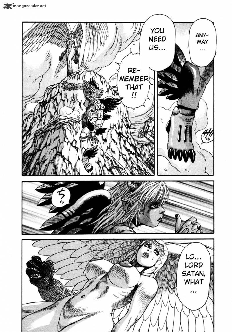 Amon - Devilman Mokushiroku Chapter 5 #13