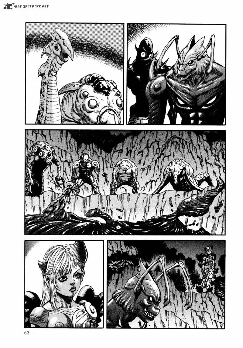 Amon - Devilman Mokushiroku Chapter 5 #15