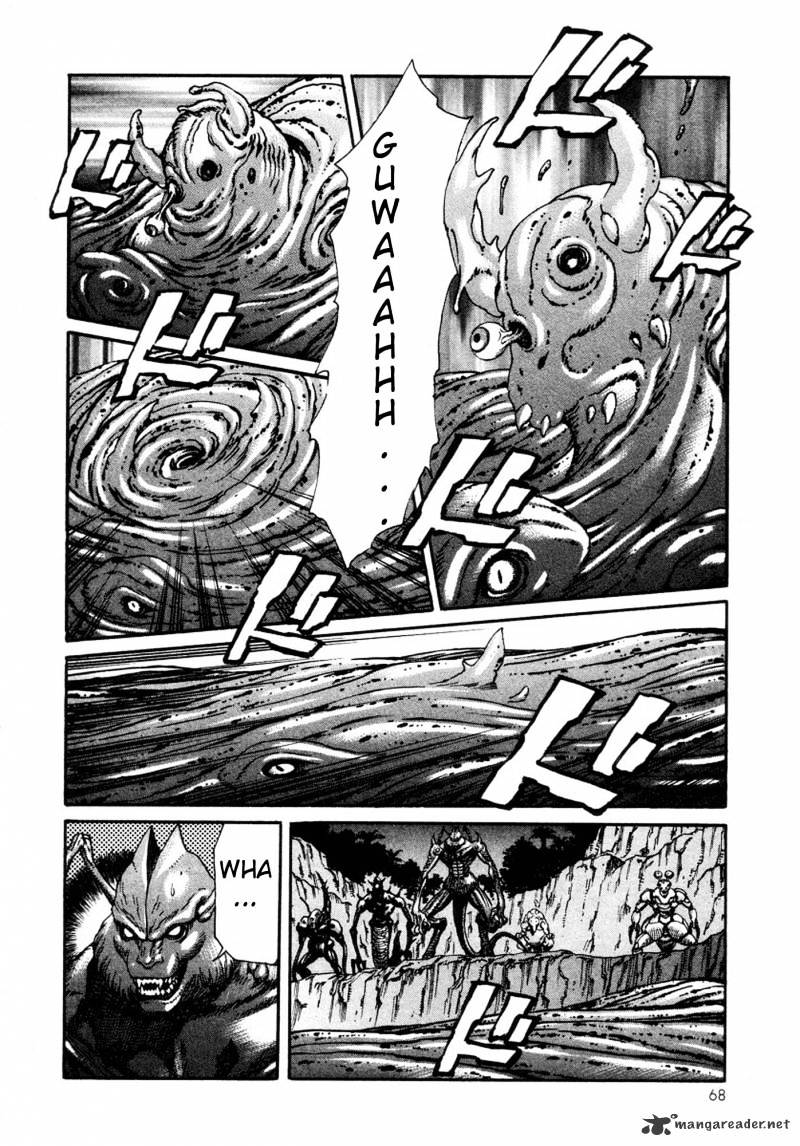 Amon - Devilman Mokushiroku Chapter 5 #19