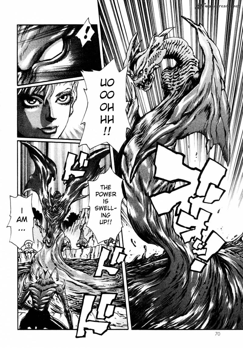 Amon - Devilman Mokushiroku Chapter 5 #21