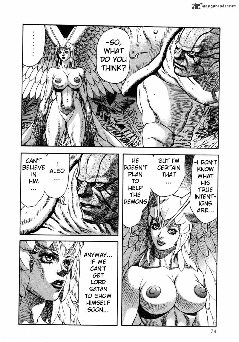 Amon - Devilman Mokushiroku Chapter 5 #25