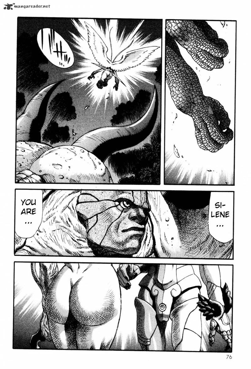 Amon - Devilman Mokushiroku Chapter 5 #27