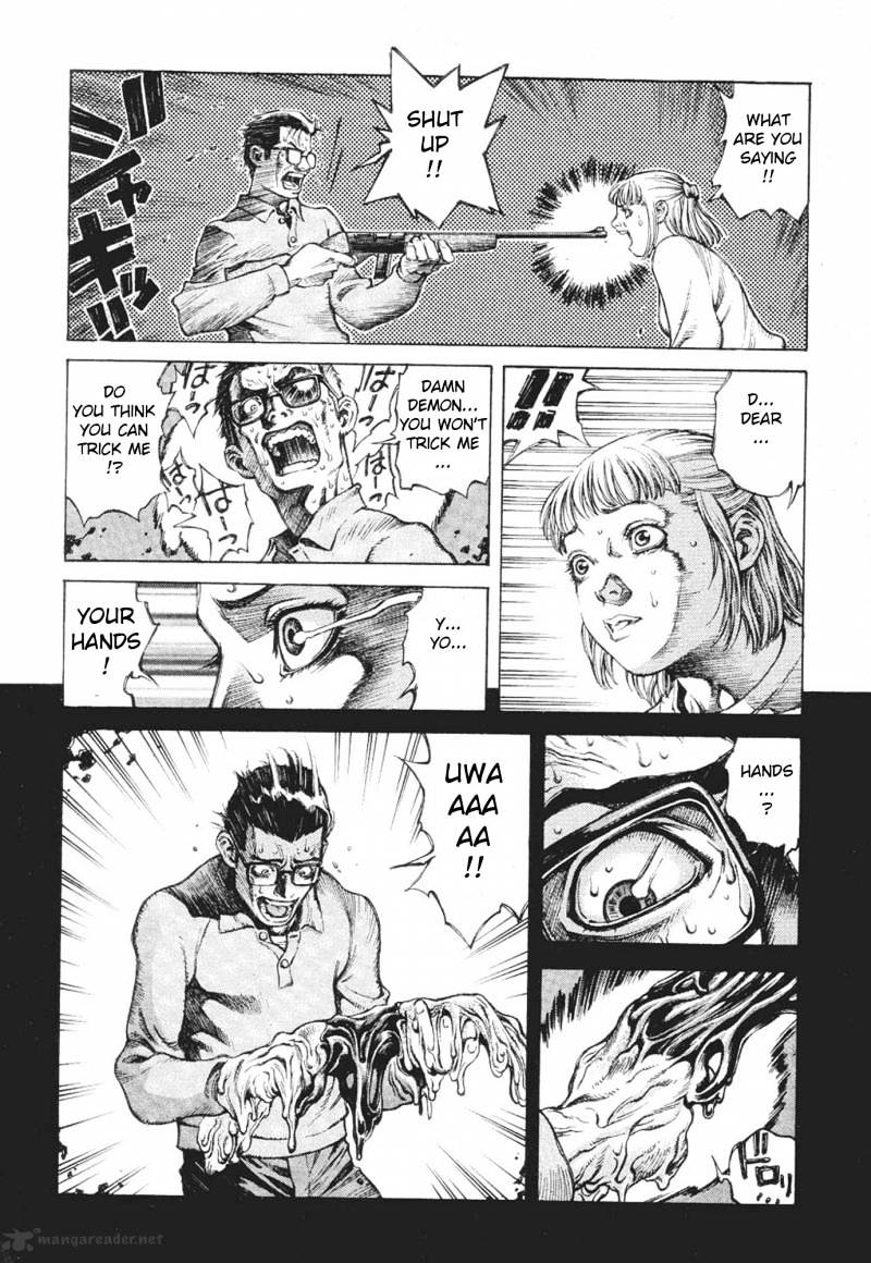 Amon - Devilman Mokushiroku Chapter 1 #22