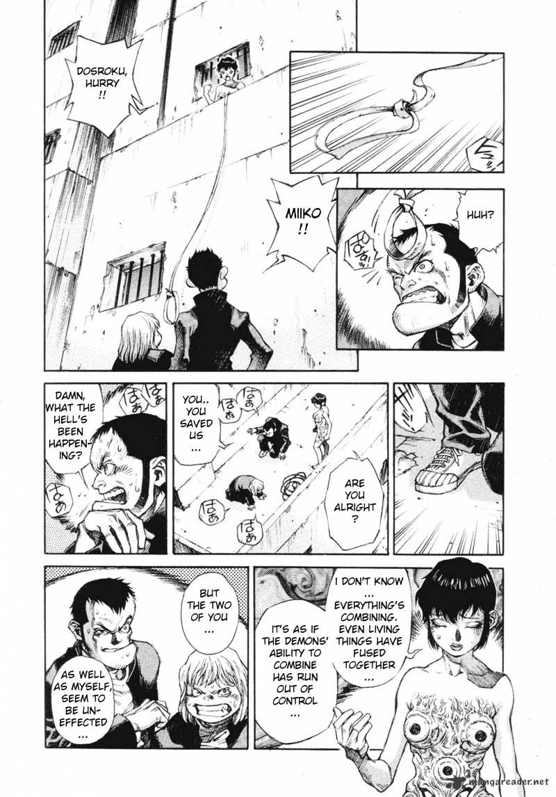Amon - Devilman Mokushiroku Chapter 1 #30