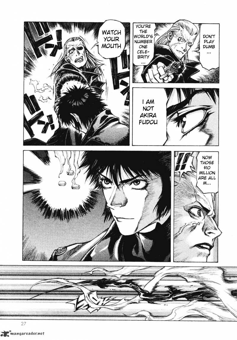 Amon - Devilman Mokushiroku Chapter 1 #33