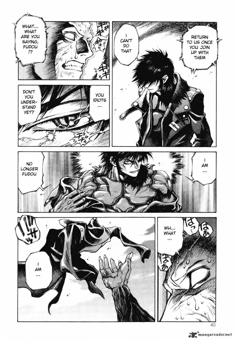Amon - Devilman Mokushiroku Chapter 1 #45