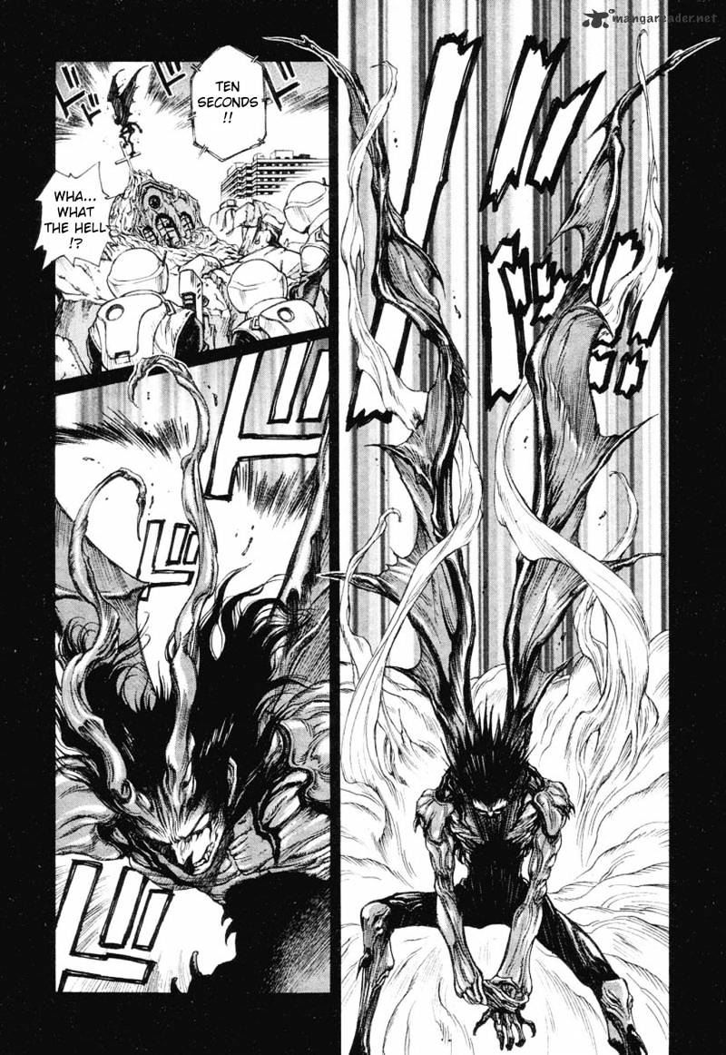 Amon - Devilman Mokushiroku Chapter 1 #47