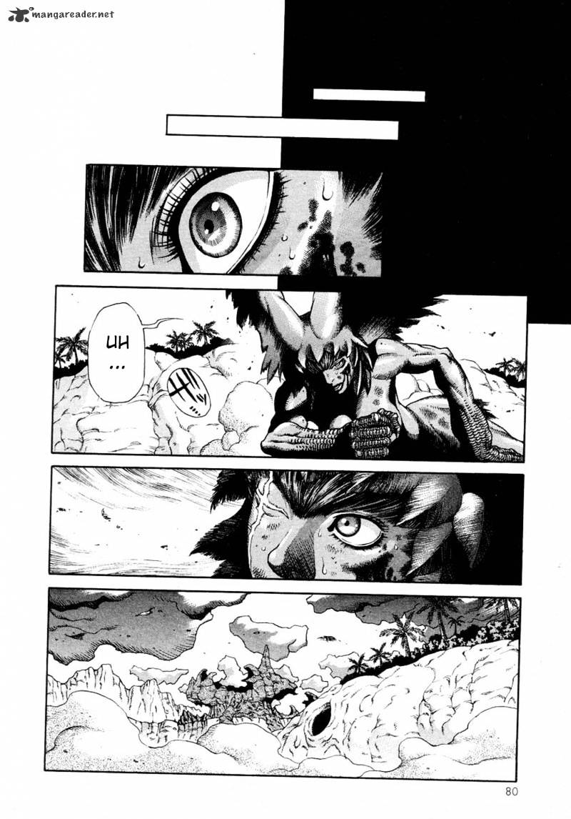 Amon - Devilman Mokushiroku Chapter 2 #81